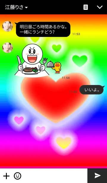 [LINE着せ替え] Rainbow！2(heart)の画像3