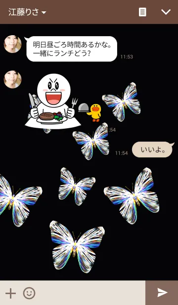 [LINE着せ替え] 光る蝶＿Shining butterflyの画像3