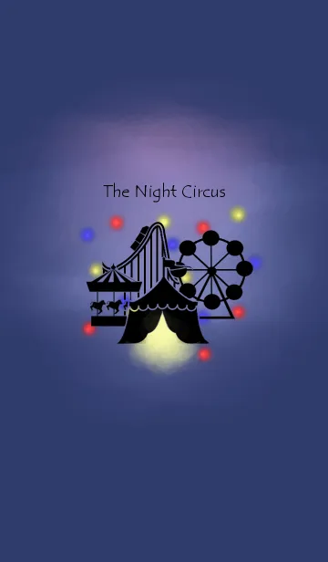 [LINE着せ替え] サーカスの夜の画像1