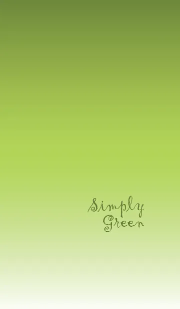 [LINE着せ替え] シンプル・グリーンの画像1