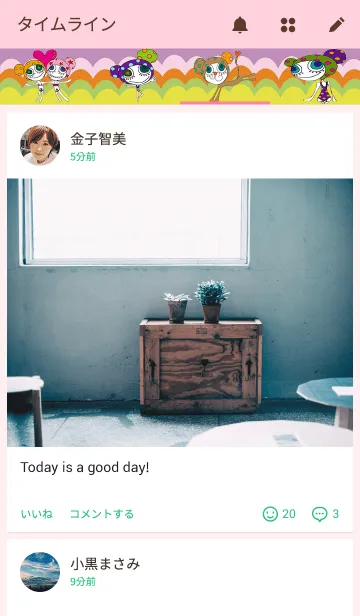 [LINE着せ替え] polka-dot chanの画像4