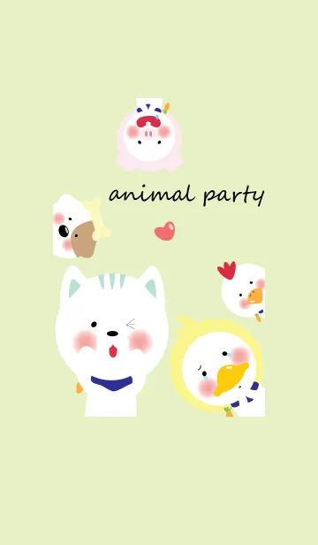 [LINE着せ替え] Animal Party is just around the cornerの画像1