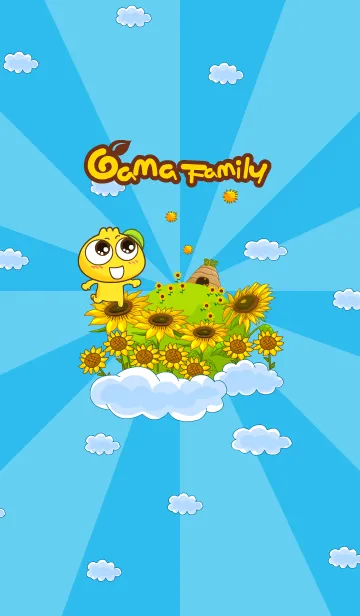 [LINE着せ替え] Enjoy Your Sunshine Day！の画像1