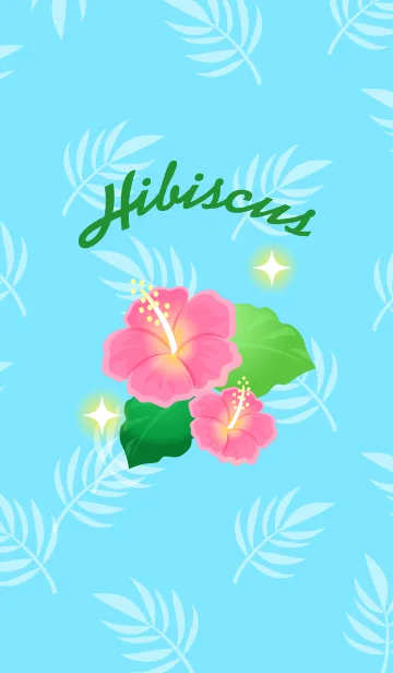 [LINE着せ替え] Hibiscus！の画像1