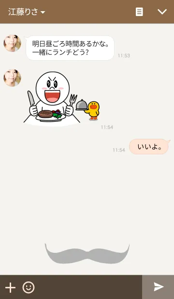 [LINE着せ替え] Simple Mustacheの画像3