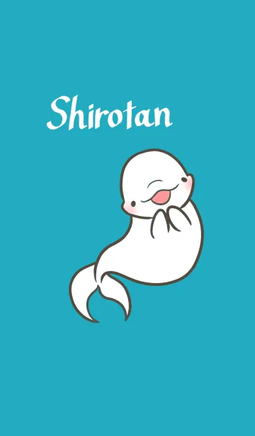 [LINE着せ替え] しろたんの画像1