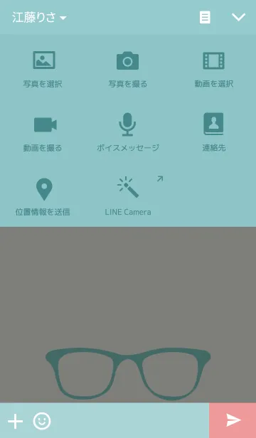 [LINE着せ替え] 眼鏡 Eyeglassesの画像4