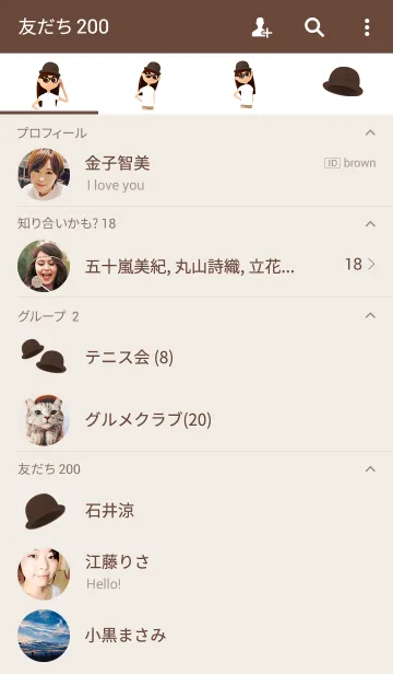 [LINE着せ替え] Creative Girlの画像2