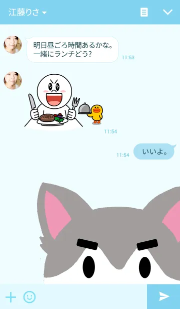 [LINE着せ替え] Tiny huskyの画像3
