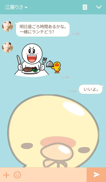 [LINE着せ替え] Cutie baby duckの画像3