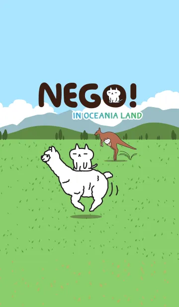[LINE着せ替え] NEGO！ in Oceania Landの画像1