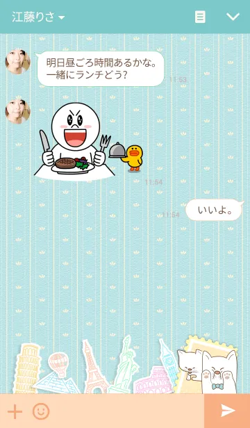 [LINE着せ替え] Twins IIの画像3