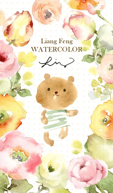 [LINE着せ替え] LF watercolor -BEAR-の画像1