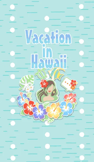 [LINE着せ替え] ハワイアンな着せ替えの画像1