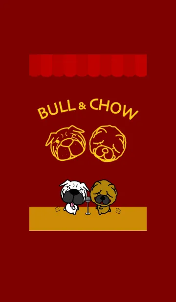 [LINE着せ替え] ブルとチャウの画像1