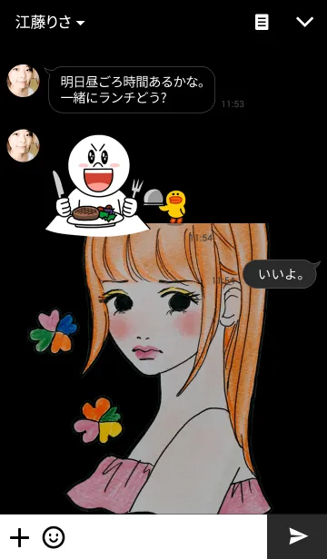 [LINE着せ替え] カラフルキュートな女の子の画像3