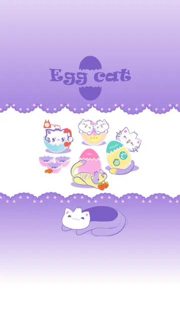 [LINE着せ替え] Egg Cat Pastelの画像1