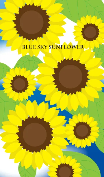 [LINE着せ替え] Blue sky sunflowerの画像1