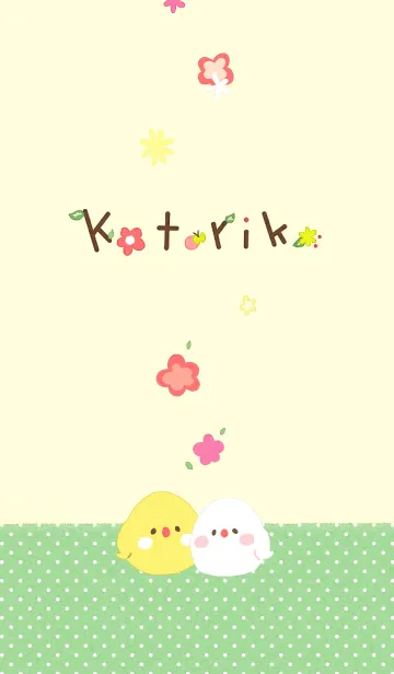 [LINE着せ替え] kotorikoの画像1