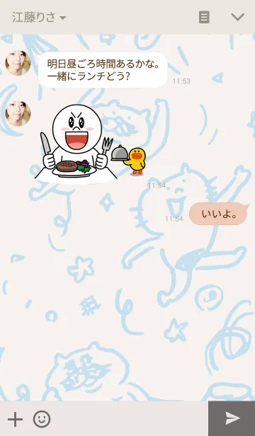 [LINE着せ替え] マンガ壁の着せかえの画像3