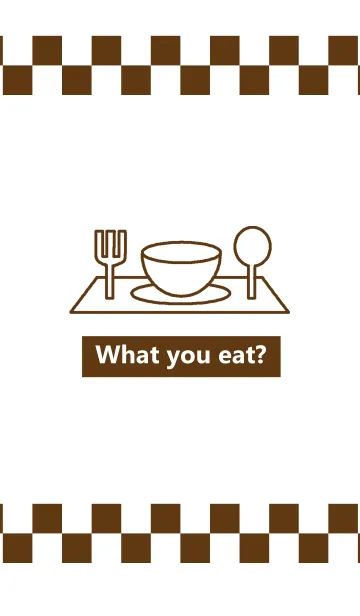 [LINE着せ替え] What you eat？の画像1