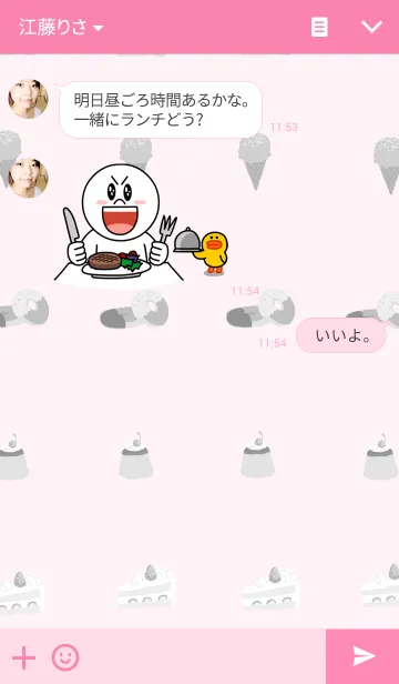 [LINE着せ替え] SWEETSの画像3