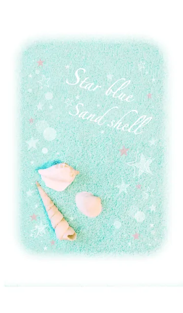 Star blue Sand shellの着せ替えメイン画像
