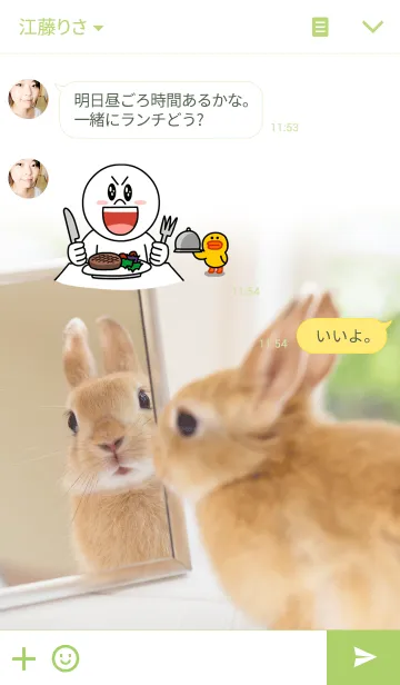 [LINE着せ替え] LITTLE RABBITの画像3