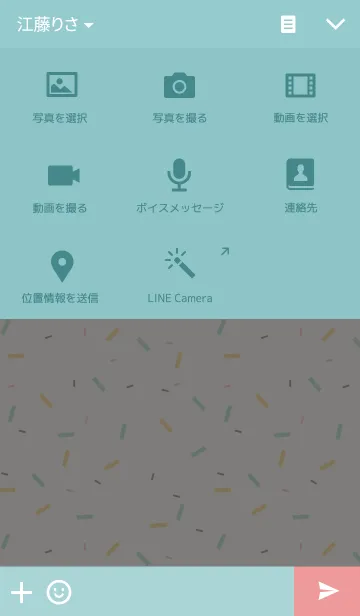 [LINE着せ替え] CAKE POPS WITH SPRINKLESの画像4