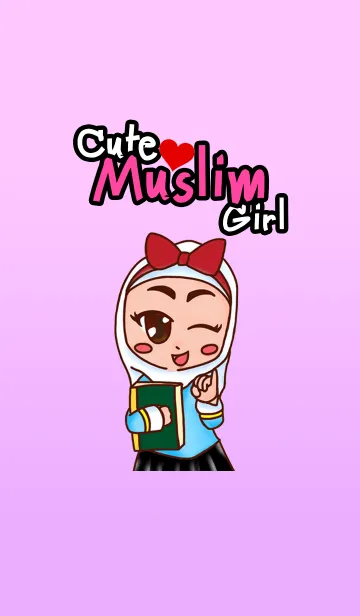 [LINE着せ替え] cute muslim girl (pink)の画像1