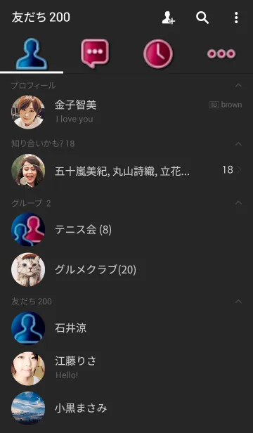 [LINE着せ替え] 青い雰囲気 BLUE ATMOSPHEREの画像2