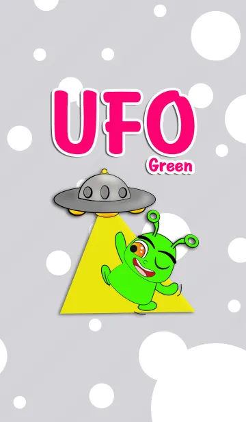 [LINE着せ替え] UFO Greenの画像1