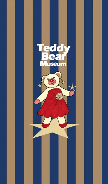 [LINE着せ替え] Teddy Bear Museum 7の画像1