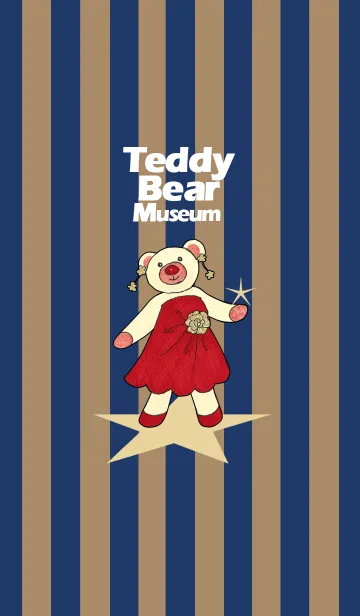 Teddy Bear Museum 7のLINE着せ替え