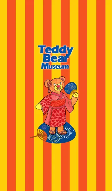 [LINE着せ替え] Teddy Bear Museum 9の画像1