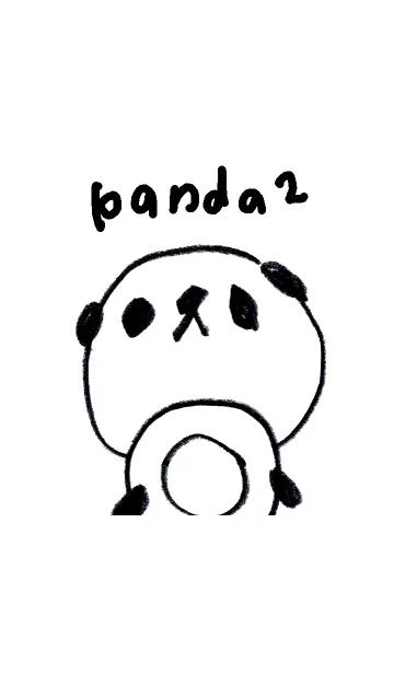 [LINE着せ替え] パンダさんの皿回しの画像1