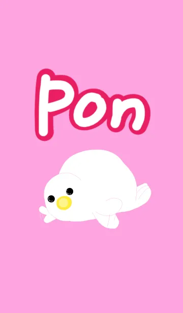 [LINE着せ替え] かわいい あざらし pon きせかえの画像1