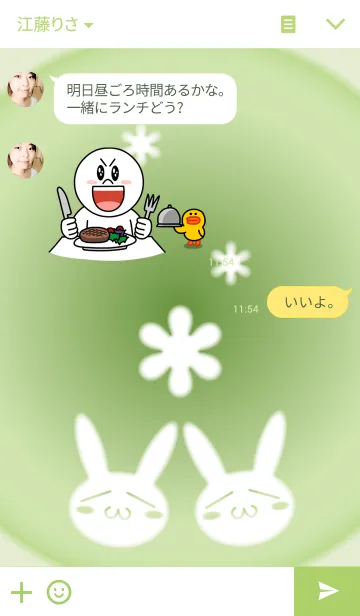 [LINE着せ替え] Blur artの画像3