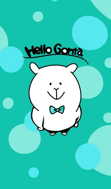 [LINE着せ替え] Hello Gontaの画像1