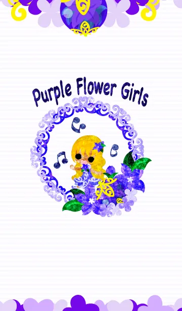 [LINE着せ替え] 紫の花の女の子の画像1
