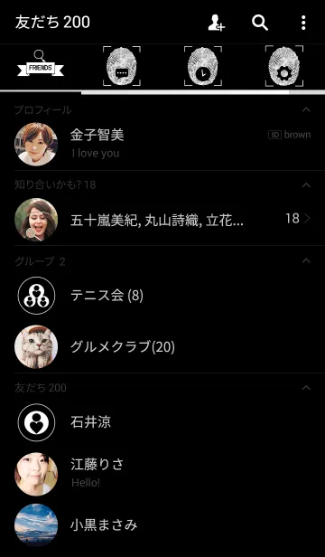 [LINE着せ替え] Fingermark Hand Icon Blackの画像2