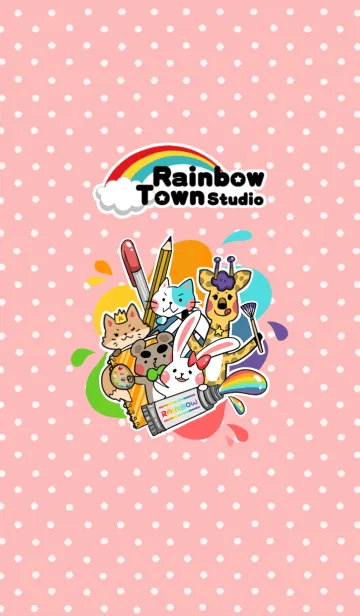 [LINE着せ替え] Color's Rainbow Townの画像1