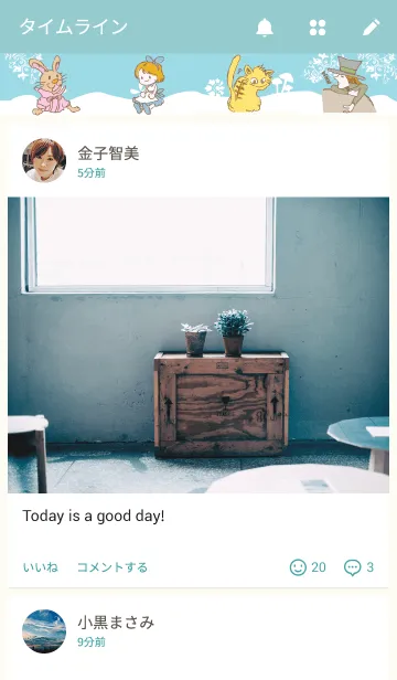 [LINE着せ替え] エルフルール～アリスと不思議な仲間たち～の画像4