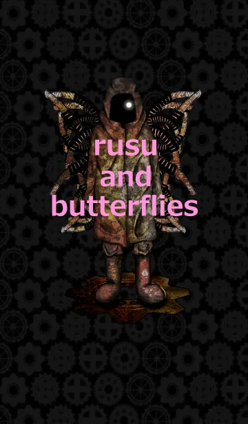 [LINE着せ替え] rust and butterfliesの画像1
