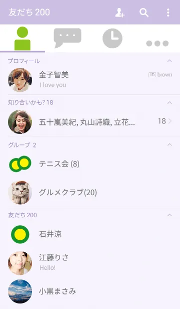 [LINE着せ替え] simple simpleの画像2