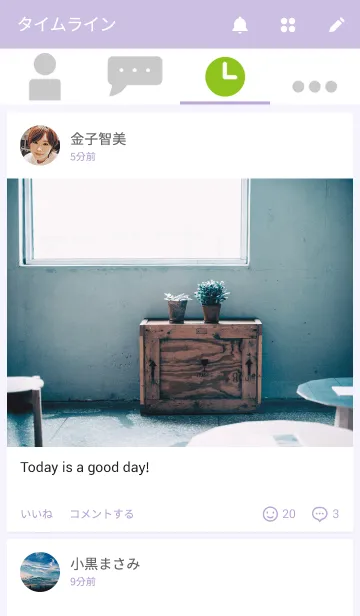 [LINE着せ替え] simple simpleの画像4