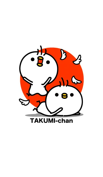 たくみちゃん 鳥の着せ替えメイン画像