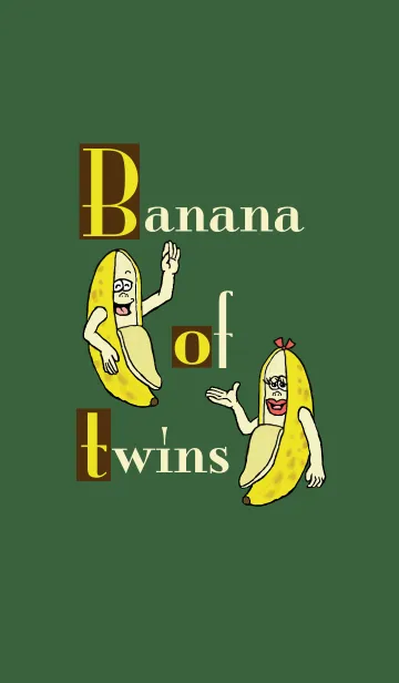 [LINE着せ替え] Banana of twinsの画像1