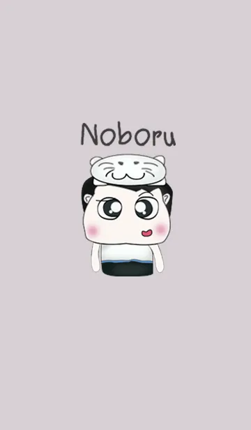 [LINE着せ替え] My name is Noboru. I love cat.の画像1