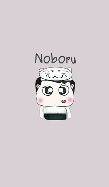 My name is Noboru. I love cat.のLINE着せ替え